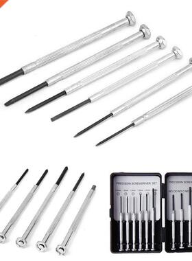 11PCS Precision Screwdriver Set Mini Bijoutiers Montres Lune