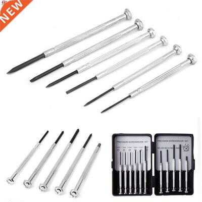 11PCS Precision Screwdriver Set Mini Bijoutiers Montres Lune