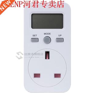 Digital Power Meter Watt Electricity Usage Monitor Socket Co