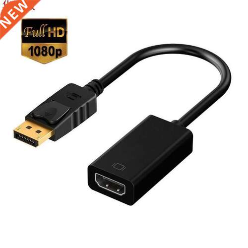 Male To Female Display Port DP to HDMI Switch Cable 1080P HD