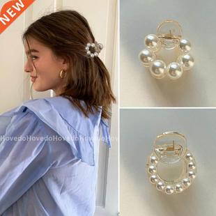 Sweet Mini Round Pearl Hair Clips for Women Girls Hair Claw