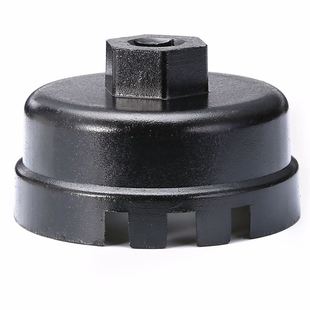 14 Flutes Oil Filter Socket Housing Tool Remover Cup Wrench