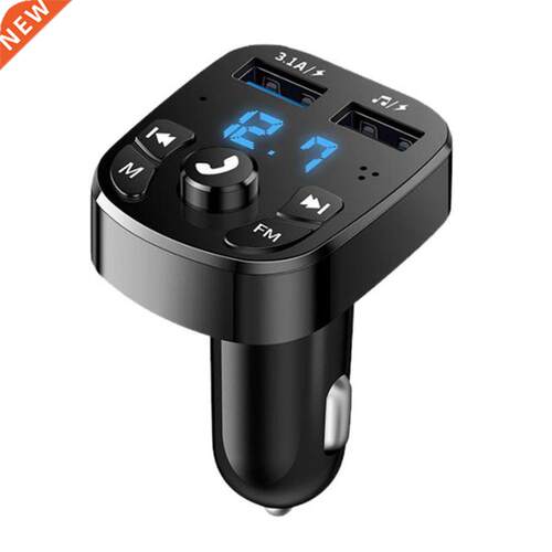 Wireless FM Transmitter Car Player Quick Car Charger Kit Wit
