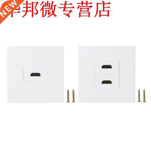 86 Type Wall Panel Socket HDMI High Definition Digital TV Ne