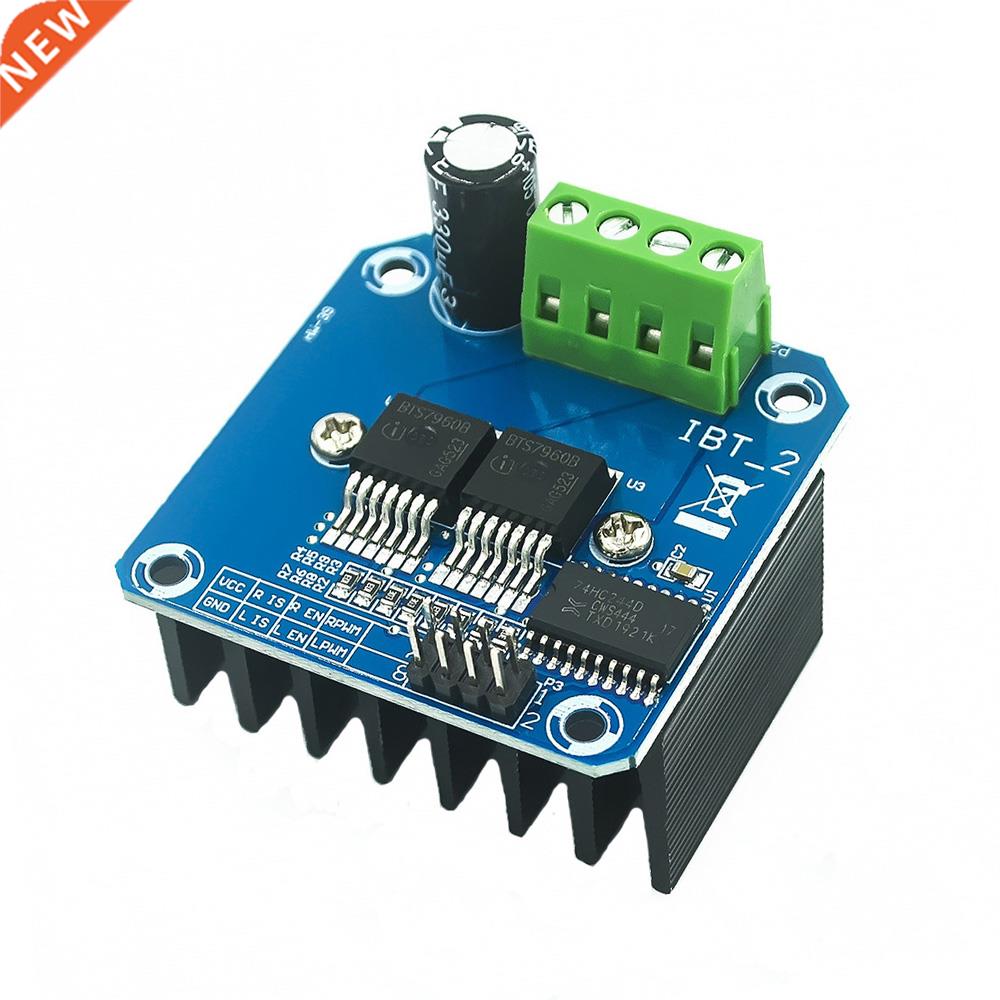 1PCS Double BTS7960 43A H-bridge High-power Motor Driver Mod