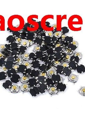 50 Pcs SMD 4pin Momentary Push Button Tactile Tact Switches