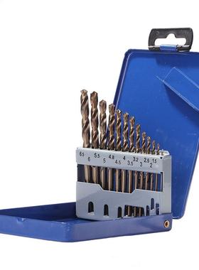 1pcs M5 Twist Drill Bit Set Straight Shank Cobalt Drill Bi