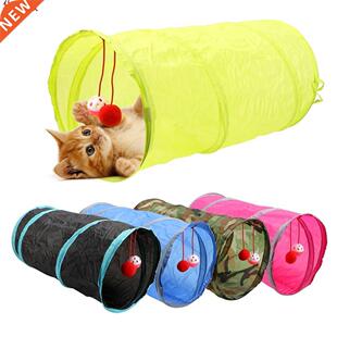 Funny Pet Cat Tunnel Foldable orage 7 Color Kitten Toys 2