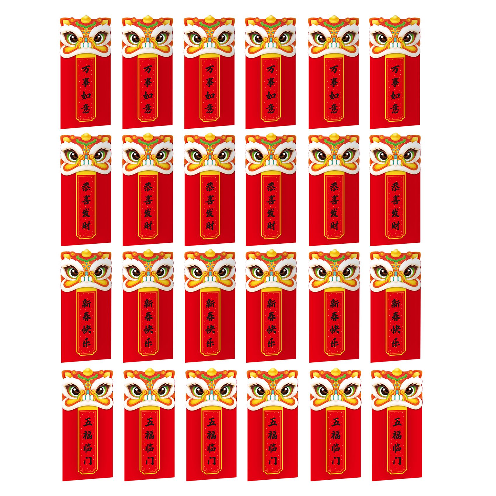 24 Pcs Chinese Red Envelopes, Year of the Tiger Hong Bao Luc