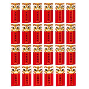 24 Pcs Chinese Red Envelopes, Year of the Tiger Hong Bao Luc