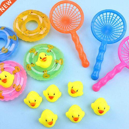 5Pcs/Set Kids Floating Bath Toys Mini Swimming Rings Rubber