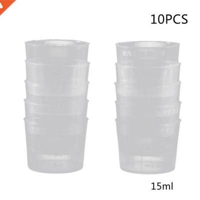10Pcs 15ml Clear Plastic Measuring Cup Graduated Measure Bea