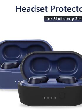 Soft Silicone Case for Skullcandy Sesh Wireless Bluetooth Ea