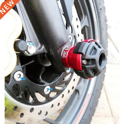 1 PC Car Refitting L5 Series Motorcycle Front Fork Cup Modi