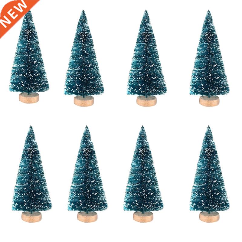 48 PCS Miniature Christmas Tree Artificial Snow Frost Trees
