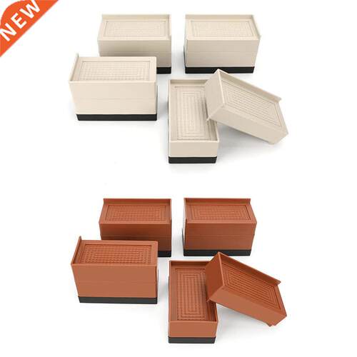 4PCS Furniture Risers 3 Inch Bed Furniture Risers Adjustable