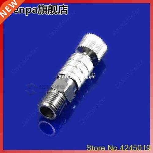 Airbrush Quick Connecter Disconnect Release Coupling Adapter