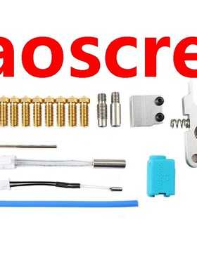 3D Printer Sidewinder X1  Genius Nozzle Silicone Sleeve Hol