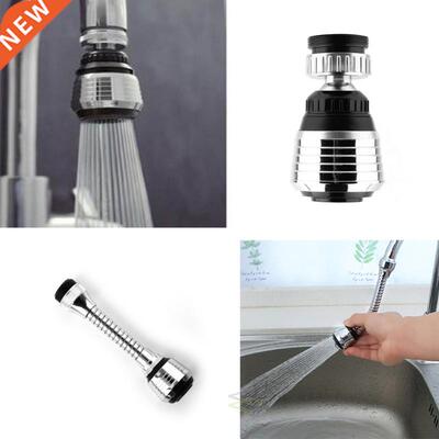 Supercharger Movable Kitchen Tap Heads Splash Filter Faucets