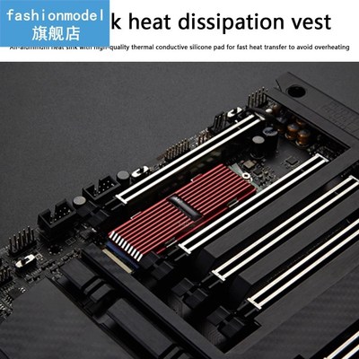 M.2 2280 PC Computer Water Cooling Accessories SSD Heatsink