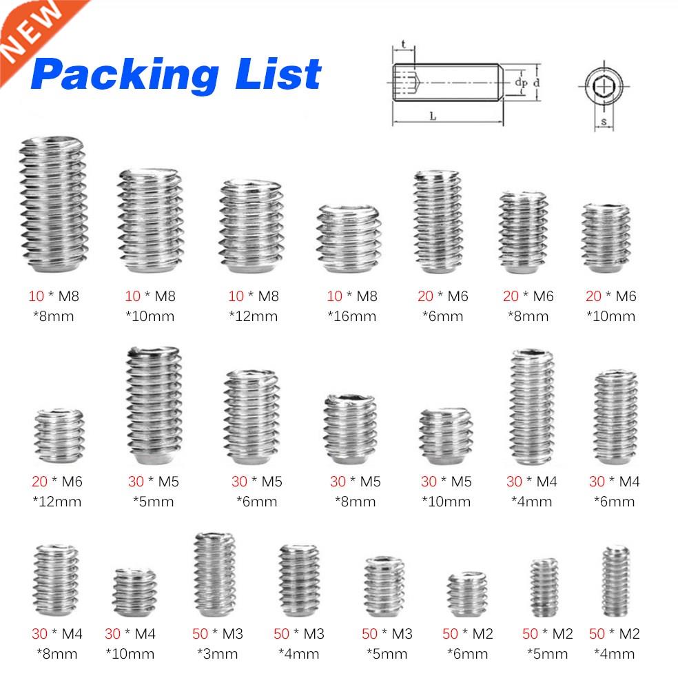 6 size 666Pcs 304 Stainless Steel Flush End Set Screw Kit He