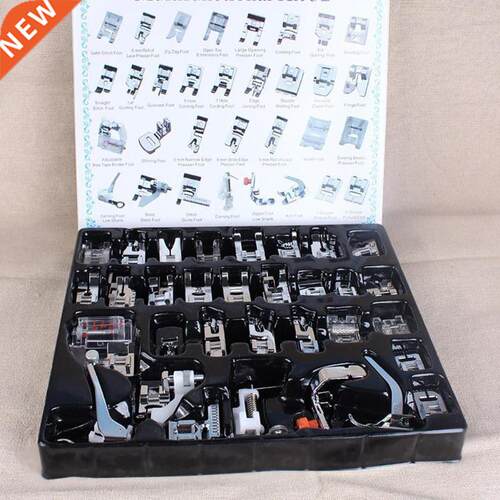 2pcs Domestic Sewing Machine Foot Presser Braiding Blind St