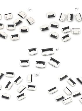 10 X 10 Pin Flip Type Flat Cable Connector Bottom Contact FP