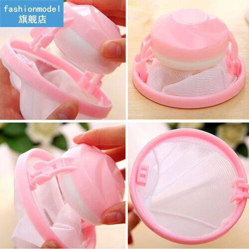 Laundry Balls Discs Hair Removal Catcher Filter Mesh Pouch C