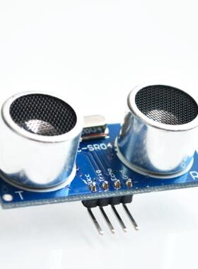 10PC HC-SR04 Free shiping to world Ultrasonic Wave Detector