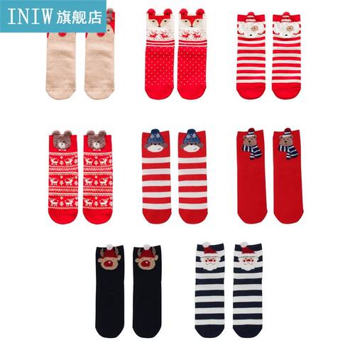 Xmas Socks Women Cotton Holiday Themed Festival Decor Breath
