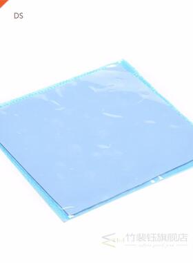 Thermal Pad GPU CPU Heatsink Cooling Conductive Silicone Pad