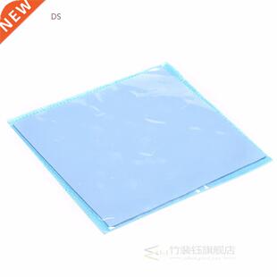 Thermal Pad GPU CPU Heatsink Cooling Conductive Silicone Pad