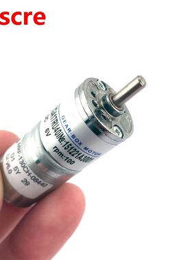 ZHENGKE ZGA17RU 17mm 6V 12V DC Gear motor 5RPM10RPM15RPM23RP