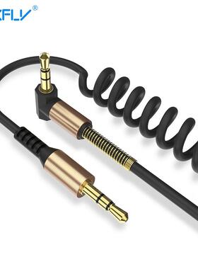 RAXFLY Aux Cable 3.5mm Jack Male to Male Stereo Audio Cable