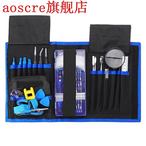 82 In 1 Screwdriver Combined Kit with Bit Driver Kit Electro
