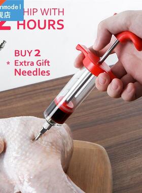 Flavor needle Turkey pork bbq steak meat sauces syringes mar