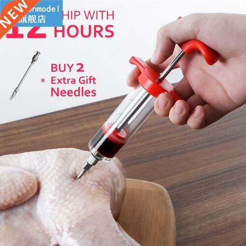 Flavor needle Turkey pork bbq steak meat sauces syringes mar