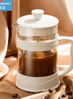 Portable Manual French Presses Pot Coffee Maker Hand Filter