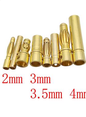 5Pair Bullet Plug Connector 2mm mm .5mm 4mm Banana Bullet