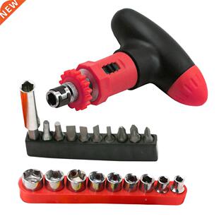 Ratchet Wrench Set 20pcs Hand Tools