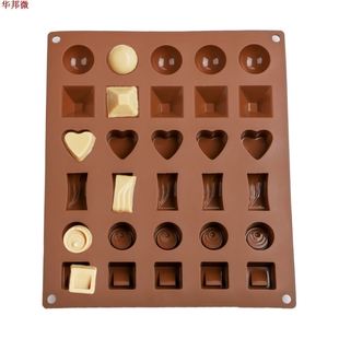 gateau moule numéros fruits bonbons Cookie Fondant mo