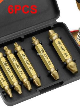 6pcs Damaged Screw Extractor Speed Out Drill Bits Removal Br