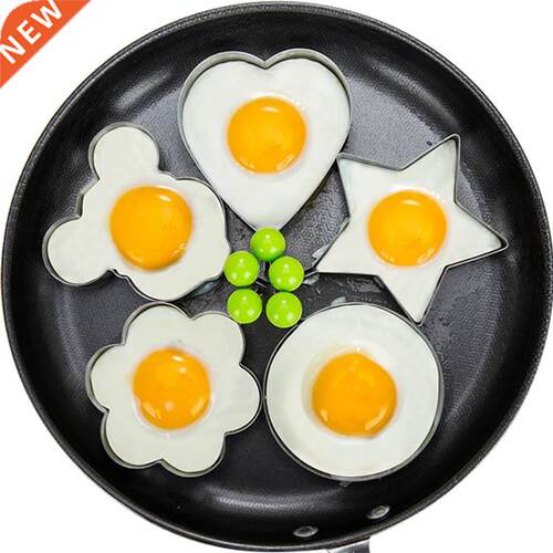 Stainless Steel 5Style Fried Egg Pancake Shaper Omelette Mol