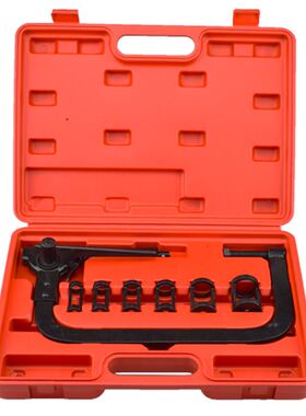 Car Engine Cylinder Head Valve Spring Compressor Remove Inst