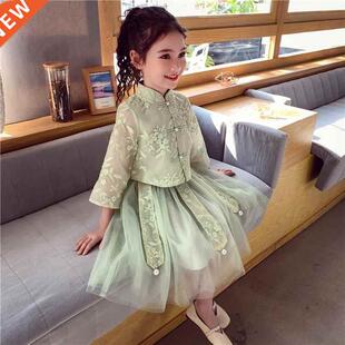 Cheongsam Dress for Girls Formal Birthday Party Clothes Kids