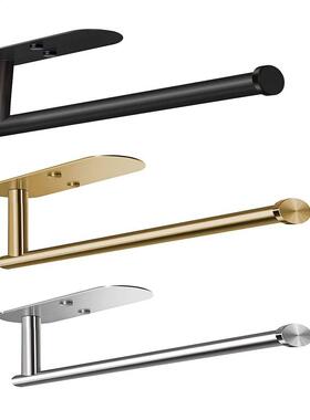 Adhesive Paper Towel Holder Under Cabinet Wall Mount for Kit