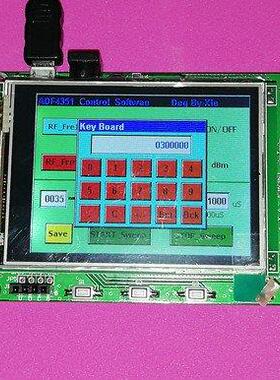 Latest version ADF4351 RF Sweep Signal Source Generator Boar