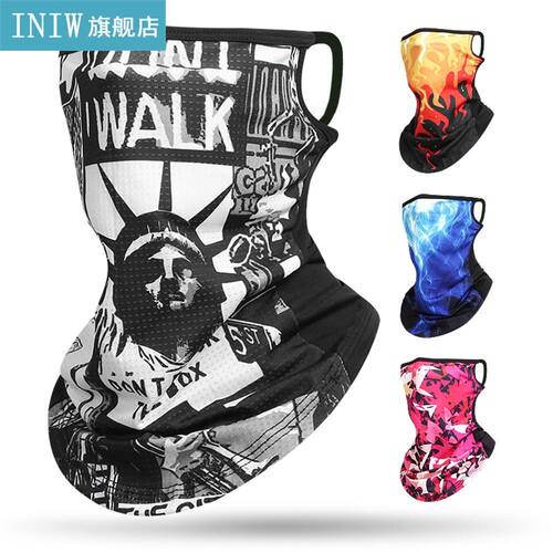 Unisex Ear Loops Face Scarf Neck Gaiter Outdoors Sports Cool