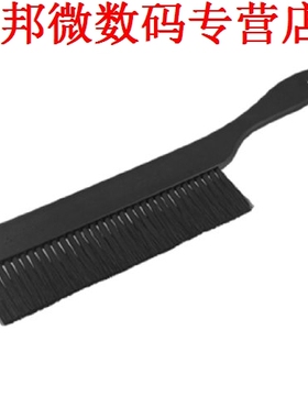 2X 22x5 cm Grote Maat ESD Anti Statische Geleidende Borstel