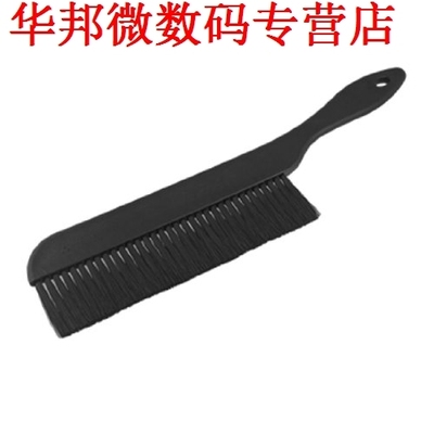 2X 22x5 cm Grote Maat ESD Anti Statische Geleidende Borstel